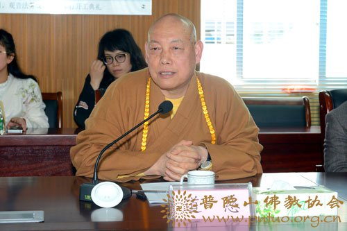佛教-国宗局与中佛协领导一行视察观音法界建设工作