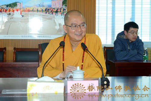 佛教-国宗局与中佛协领导一行视察观音法界建设工作