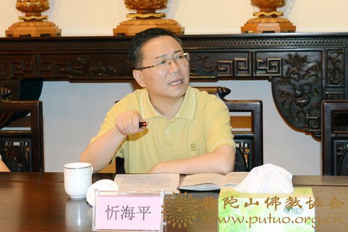 普陀山-浙江省政协副主席汤黎路一行赴普陀山调研观音法界筹建工作情况