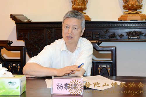 普陀山-浙江省政协副主席汤黎路一行赴普陀山调研观音法界筹建工作情况