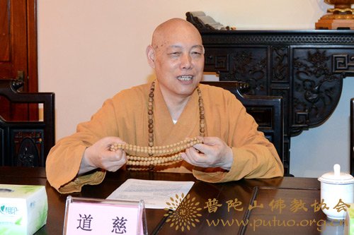 普陀山-浙江省政协副主席汤黎路一行赴普陀山调研观音法界筹建工作情况