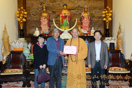 普陀山-普陀山佛协聘请周伟国先生为“观音法界”园林景观顾问