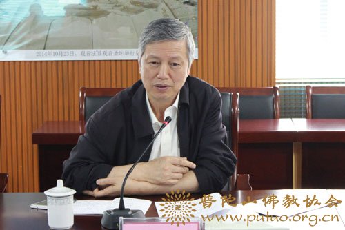 观音-浙江省政协副主席汤黎路赴观音法界工程现场调研