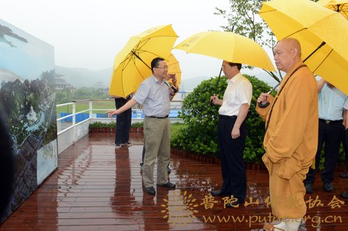 普陀山-浙江省委统战部部长王永康调研普陀山观音法界建设工作