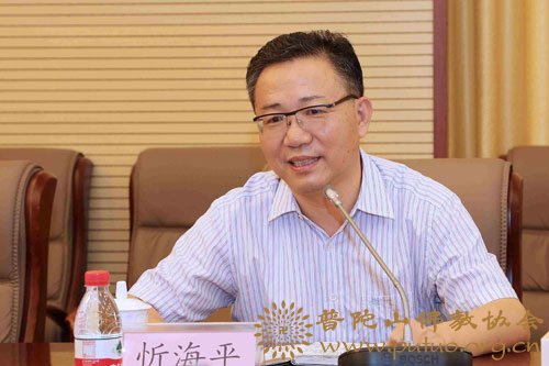 佛教-舟山市委常委、市委统战部部长忻海平赴中国佛学院普陀山学院教师节慰问