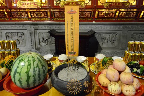 地震-普陀山佛协举行“唐山大地震40周年祭暨超荐祈福法会”