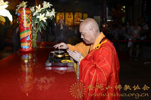 地震-普陀山佛协举行“唐山大地震40周年祭暨超荐祈福法会”