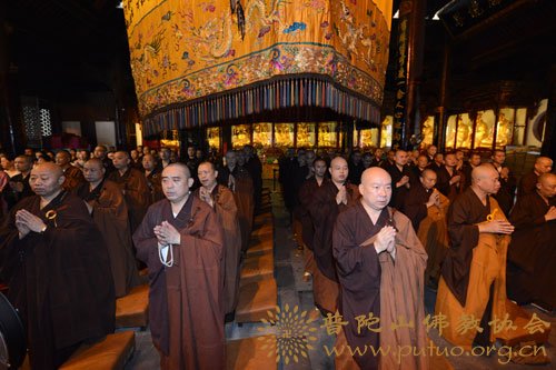 地震-普陀山佛协举行“唐山大地震40周年祭暨超荐祈福法会”