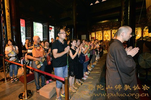 地震-普陀山佛协举行“唐山大地震40周年祭暨超荐祈福法会”