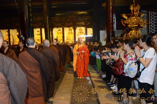 地震-普陀山佛协举行“唐山大地震40周年祭暨超荐祈福法会”