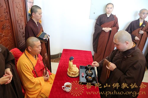 佛教-界定法师作《早期经典中的居士记说》佛学专题讲座