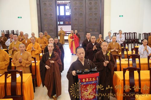佛教-界定法师作《早期经典中的居士记说》佛学专题讲座
