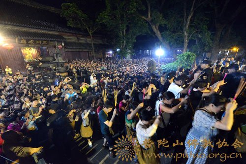 普陀山-普陀山普济禅寺观音香会进香活动安全有序