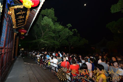 普陀山-普陀山普济禅寺观音香会进香活动安全有序