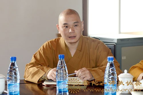 佛教-普陀山佛教协会召开全山寺院（单位）安全工作会议
