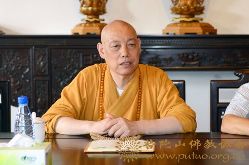 佛教-普陀山佛教协会召开全山寺院（单位）安全工作会议