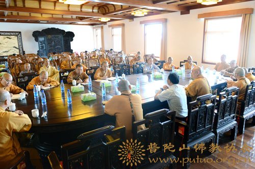 佛教-普陀山佛教协会召开全山寺院（单位）安全工作会议