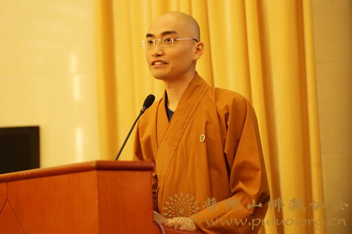 佛教-中国佛学院普陀山学院隆重举行2016年毕业典礼