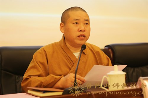 佛教-中国佛学院普陀山学院隆重举行2016年毕业典礼