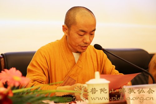 佛教-中国佛学院普陀山学院隆重举行2016年毕业典礼