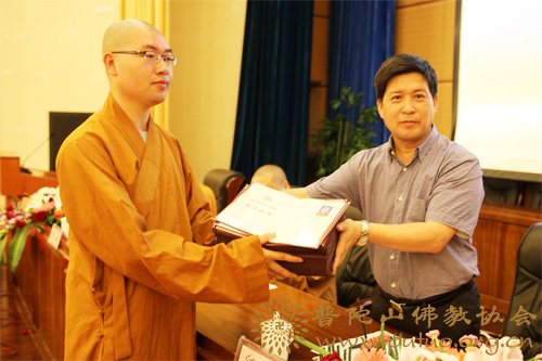佛教-中国佛学院普陀山学院隆重举行2016年毕业典礼