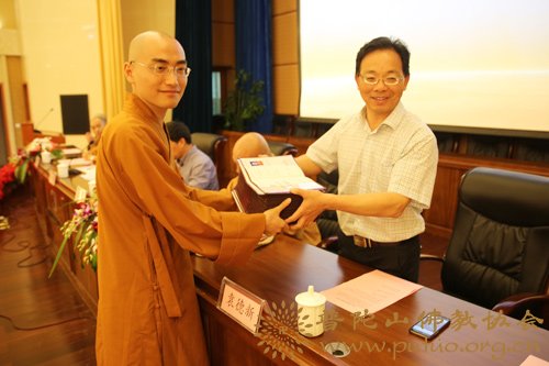 佛教-中国佛学院普陀山学院隆重举行2016年毕业典礼
