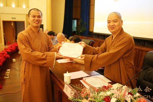 佛教-中国佛学院普陀山学院隆重举行2016年毕业典礼