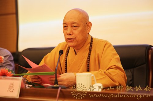佛教-中国佛学院普陀山学院隆重举行2016年毕业典礼