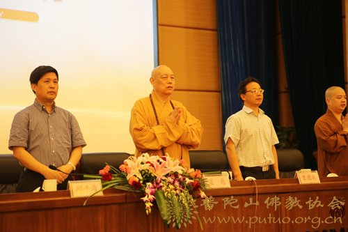 佛教-中国佛学院普陀山学院隆重举行2016年毕业典礼