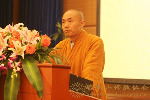 佛教-中国佛学院普陀山学院2016讲经交流会举行