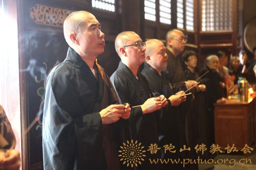 普陀山-觉正长老灵骨安葬法会于普陀山伴山庵举行