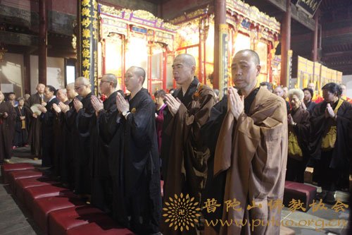 普陀山-觉正长老灵骨安葬法会于普陀山伴山庵举行
