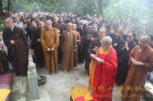 普陀山-觉正长老灵骨安葬法会于普陀山伴山庵举行
