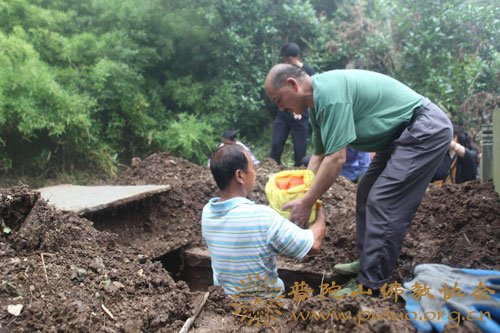 普陀山-觉正长老灵骨安葬法会于普陀山伴山庵举行
