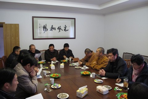 佛教-普陀山佛教协会荣获《舟山佛教简报》2012年信息报道工作先进单位