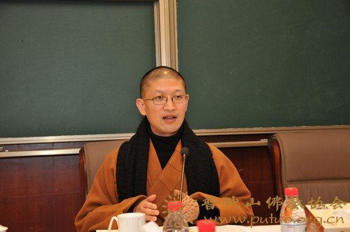 中国佛学院普陀山学院-中国佛学院普陀山学院2014-2015学年第二次全体法师会议召开