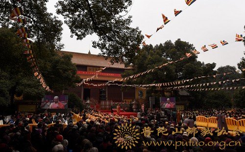 净慈寺-道慈会长出席杭州净慈寺方丈戒清法师升座法会