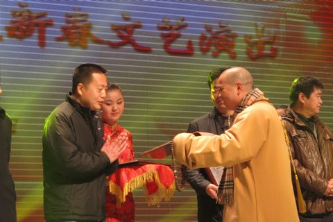 普陀山管委会-普陀山2012年度全山工作会议隆重召开