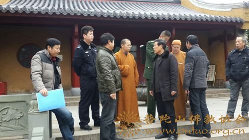 消防-普陀山佛协开展春节前寺院消防安全大排查