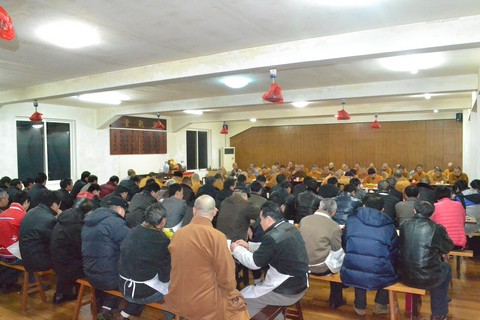 佛教-慧济禅寺举行迎新春工作会议 佛教-慧济禅寺举行迎新春工作会议