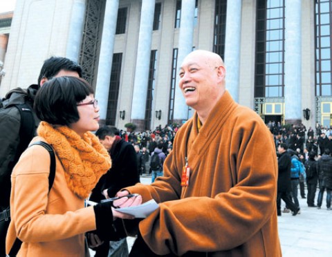 全国政协-本会会长道慈大和尚出席全国政协会议圆满回山