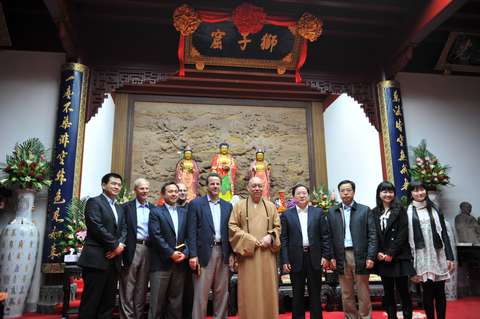 汉斯-美国普惠公司总裁大卫·汉斯一行9人来山朝拜