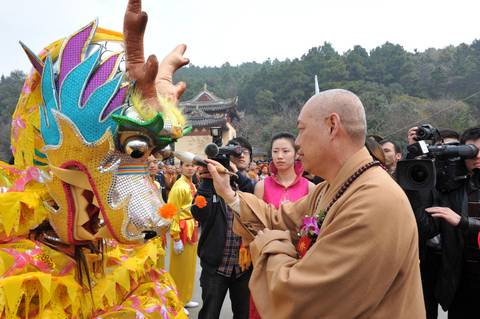 普陀山-普陀山举行第21届普陀山之春旅游节开幕式暨“中华文化游”启动仪 普陀山-普陀山举行第21届普陀山之春旅游节开幕式暨“中华文化游”启动仪