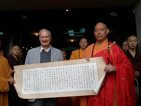 佛教-澳门利氏学社高照民神父来山交流