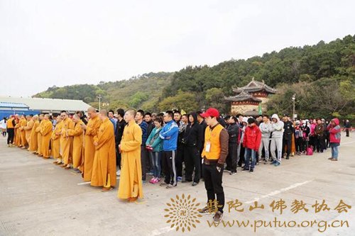 普陀山-第25届普陀山之春旅游节开幕