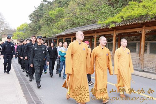普陀山-第25届普陀山之春旅游节开幕