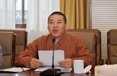 佛教-中国佛学院普陀山学院研究生班隆重开班