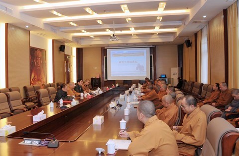 佛教-中国佛学院普陀山学院研究生班隆重开班