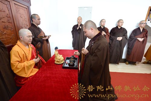 佛教-信光法师作《观世音菩萨耳根圆通章略说》佛学专题讲座