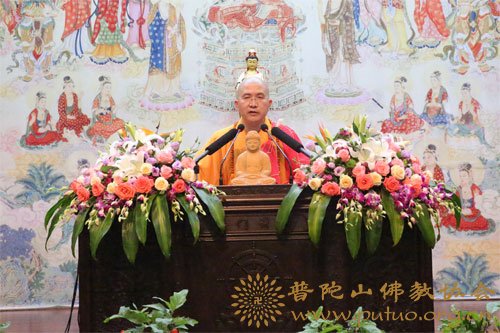 佛教-信光法师作《观世音菩萨耳根圆通章略说》佛学专题讲座